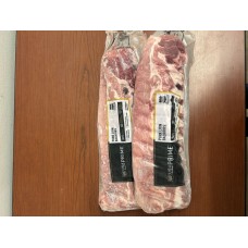 Prairie Fresh Prime Baby Back RIbs