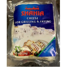 Shahia Cheese for Grilling & Frying