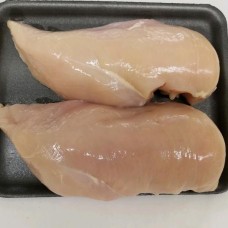 Fresh Chicken Breast (bnls & sknls)