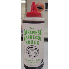 Bachan's Japanese YUZU BBQ sauce