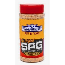 Suckle Busters SPG (salt, pepper, garlic)